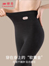 婷美【10A抗菌羊绒蚕丝】保暖打底裤女高腰收腹提臀秋裤无痕内外穿 实拍图