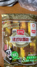 盼盼小面包瑞士卷薯片饼干营养早餐办公室小吃 休闲零食组合 法式软面包（奶香）160g 实拍图