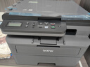 兄弟（brother）DCP-L2508DW激光家用办公打印机复印机扫描机一体机手机连接学生打印用双面无线有线2535dw升级款 实拍图