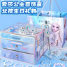 菲贝（feibei）儿童玩具3-6岁艾莎公主女孩生日礼物5岁冰雪奇缘爱莎首饰盒 实拍图
