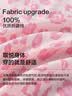 有棵树26款纯棉睡衣女居家10A抑菌精梳棉可外穿豹纹开衫长袖家居服套装 实拍图