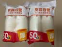 【京喜定制】加厚一次性纸杯245ML大容量水杯超市家用杯子新 纯白色 245ML100只 实拍图