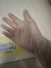 恒昌PVC一次性手套医用级食品级通用一次性手套洗碗厨房实验室美容家务透明防水 【医用级】20只盒装 S(小码)手掌宽度 6.1-7cm 实拍图