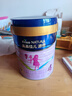 美素佳儿源悦儿童配方奶粉（调制乳粉）4段罐装800g 致力于眼脑发育 实拍图
