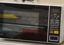 美的（Midea）微波炉家用小型20升转盘加热 智能菜单 一键解冻 杀菌电子除味 薄膜按键（M1-L213C） 实拍图