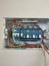 正泰（CHNT）漏电保护NB3LE 40 1P+N 空气开关断路器空开漏保小型家用电工推荐 【硬核实力】漏保1P+N 32A 实拍图
