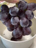 顺丰辽宁巨峰葡萄5斤新鲜东北大葡萄当季现摘水果巨甜无籽黑提子L 净重2斤装【顺丰快递】 实拍图