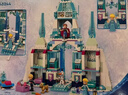 乐高（LEGO） 积木迪士尼43281 艾莎冰雪城堡雪上冒险儿童玩具生日圣诞礼物 实拍图