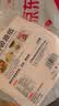 拾画 食品用吸油纸 煲汤去油烘焙食品垫纸滤油膜100张 圆形款SH-6284 实拍图