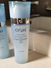 欧诗漫（OSM）水活智润套装(爽肤水160ml乳液120ml)补水保湿护肤品 新年礼物 实拍图