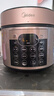 美的（Midea）品牌官方电压力锅高压5L双胆电饭煲 全自动智能预约家用4-6人开盖火锅煲汤小米粥电饭锅YL50Q3-451 实拍图