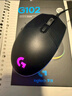 罗技（G）G102第二代游戏鼠标 RGB流光灯效鼠标 轻量化  游戏级8000DPI传感器 黑色 200-8000DPI 实拍图