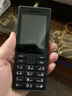 诺基亚（NOKIA）108 4G AI版移动联通电信广电全网通 2.4英寸双卡双待 直板按键学生老人老年人功能机备用手机黑色 实拍图