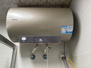 海尔出品统帅50升电热水器京东自营上门安装 国家补贴 2200W节能速热一级能效家用储水式LEC5001-LD5金 实拍图