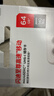 闪迪（SanDisk）64GB TF（MicroSD）内存卡 A1 U1 C10 至尊高速移动版存储卡 读速140MB/s 手机平板游戏机内存卡 实拍图