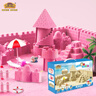 太空沙（SPACE SAND）套装无毒儿童玩沙玩具动力沙子活力城堡粉红色4斤太空沙生日礼物 实拍图