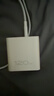 vivo iQOO120W三口闪充套装多协议兼容vivo充电器X300充电器X200充电器笔记本电脑充电器适用华为小米 实拍图
