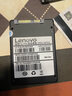 联想（Lenovo) 240GB SSD固态硬盘 SATA3.0 SL700闪电鲨系列 台式机/笔记本通用 实拍图