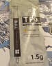 利民（thermalright）TF9(1.5g)(散热配件/CPU散热膏/1.5g装/导热系数14/笔记本导热膏/附带利民刮刀) 实拍图