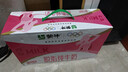 蒙牛脱脂纯牛奶250ml*24盒 零脂肪早餐健身减脂 年货礼盒 实拍图