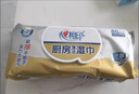 心相印厨房湿巾 40抽*3包 金装 强效去油污厨房专用湿纸巾 新旧随机发 实拍图