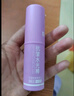 白云山小紫棒眼霜油抗皱淡化细纹提拉紧致黑眼圈眼袋眼纹抗衰老 实拍图