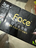 洁柔黑Face手帕纸巾4层加厚迷你餐巾纸面巾便携装擦手纸卫生纸 3条*30包共90包 实拍图