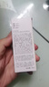 hfp祛痘精华液15ml寡肽原液修护美白淡印控油补水祛粉刺闭口护肤男女 实拍图