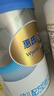 惠氏（Wyeth）铂臻进口DHA幼儿配方奶粉3段（12-36月）780g 实拍图