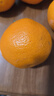 四叔公果蔬四川春见耙耙柑【闪送】粑粑柑橘子桔子丑橘新鲜应季水果礼盒礼品 【黄金酸甜比】15A老树果王｜单果85-100mm 5斤装【80%选择-超值推荐】净4.5 实拍图