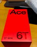 一加 Ace 6T【国家补贴】第五代骁龙8 性能旗舰新选择 电竞三芯 8300mAh 大续航 学生智能手机 闪速黑 12GB+256GB 官方标配 实拍图