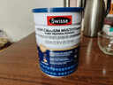 Swisse斯维诗高钙多维乳清蛋白粉450g 水解乳清蛋白易吸收 中老年营养品 实拍图
