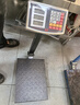 东美（Dongmei）充电台秤电子秤商用高精度落地卖菜电子称货物磅秤计价大型工业用计数快递秤 实拍图