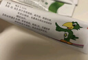 【华邦制药 迪维】维A酸乳膏0.025%*15g/盒 实拍图