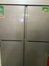 英联瑞仕【已补贴20%】四门冰箱商用水果蔬菜六门保鲜柜餐饮厨房酒店双温冷藏冷冻大容量不锈钢四开门冰柜 豪华款四门上冷藏下冷冻【铜管制冷】一级能效 实拍图