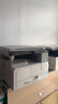 理光（Ricoh）MP 2014、M2510、M2310N、M2810N黑白激光打印机A3A4网络复印扫描一体机大型办公家用复合机 MP2014（咨询升级新款机器/打印/复印/彩扫） 1，官方标配（打 实拍图