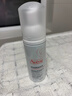 雅漾（Avene）专研舒缓洁面泡沫150ML深层清洁温和洗面奶摩丝慕斯敏肌礼物男女 实拍图