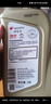 出光/IDEMITSU 全合成机油IFG5 0W-20 1L SP GF-6A 养车保养 实拍图
