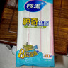 妙洁神奇抹布30*30cm*3片 厨房洗碗布家用神器 不易残油8层清洁纤维巾 实拍图