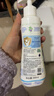 妙思乐（MUSTELA）儿童洗发沐浴二合一500ml 婴儿专用洗发水沐浴露法国进口 实拍图
