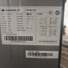 上菱559升双开门冰箱对开门风冷无霜一级能效节能变频家用大容量电冰箱BSE559PWL国家补贴 实拍图