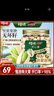 百草味本味甄果高端开心果400g 每日坚果干果零食大颗粒无漂白罐装送礼 实拍图