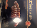 王家渡低温香肠正宗四川特产咸鲜香肠350g纯猪肉腊肠非熟食腊味下酒菜 实拍图