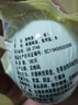 竹燕青即食熟咸鸭蛋红树林散养北海烤海鸭蛋沙香流油60g20枚即食熟团购 实拍图
