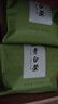 宋品安吉白茶雨前特级自立袋装白叶一号浓香绿茶春茶口粮茶250克 实拍图