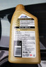 美孚（Mobil）美孚1号先进全合成汽机油小金美0W-40经典表现SP 1L 汽车保养 实拍图