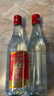 红荔 米香型白酒 30度(出口装)500ml*2 红荔红米酒广东米酒口粮酒泡酒 实拍图