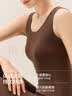 蕉内热皮5系保暖背心男女士同款圆领抗菌无痕打底内衣秋冬季加厚内搭 实拍图