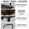 搬运宝钢板车折叠小推车拉货平板车600斤73x48cm手推车拖车拉车BYB-HW21 实拍图