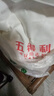五得利面粉八星雪花粉通用面粉全麦粉面包粉小麦粉米面粮油2.5/5/10kg 五得利八星雪花10斤畅销款 实拍图